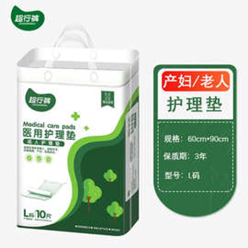 如何选择适合自己的养老社区？这是一个需要深思熟虑的问题。